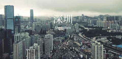 旺财28：卓越领导者不可或缺的三大未来领导力 领导者必看！